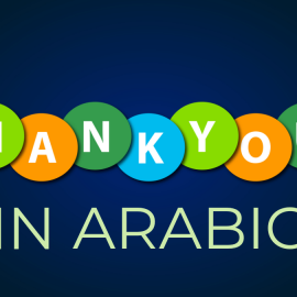 Thank you in Arabic
